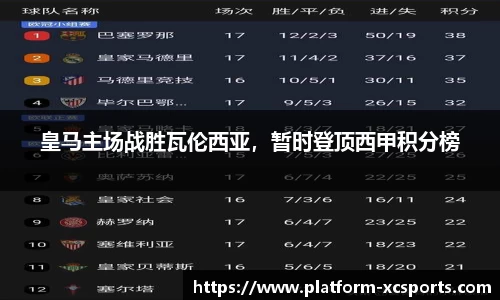 杏彩体育网站