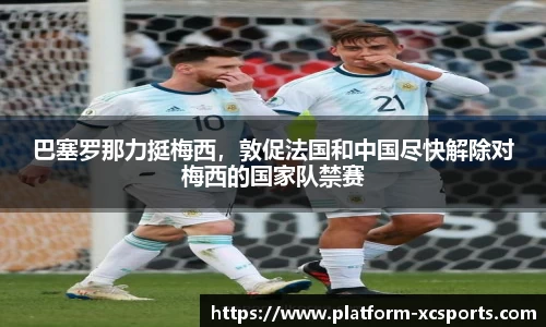 杏彩体育网站