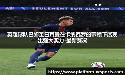 杏彩在线体育