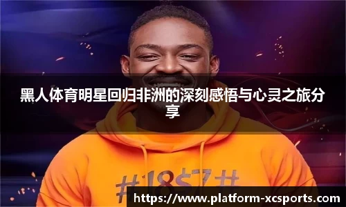 杏彩在线体育