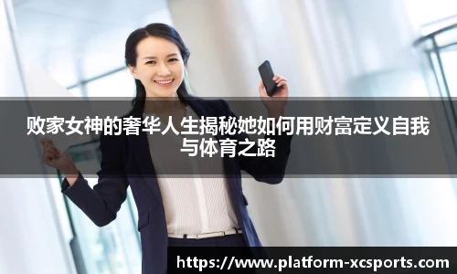 杏彩真人视讯