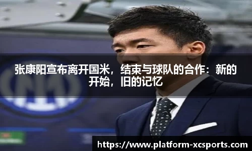 杏彩在线体育