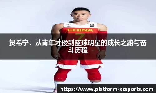 杏彩在线体育