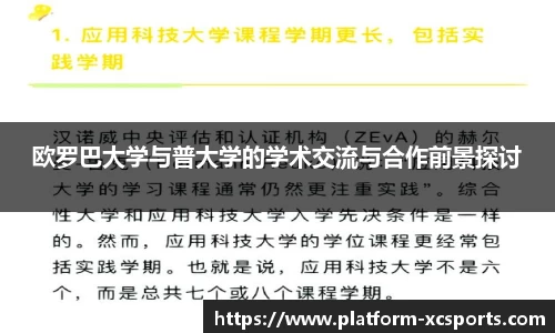 杏彩在线体育