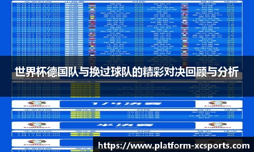 杏彩体育网站