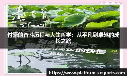 杏彩体育网站