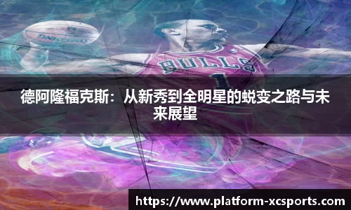 杏彩体育网站