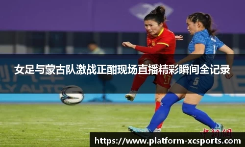 杏彩体育网站
