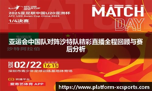 杏彩在线体育
