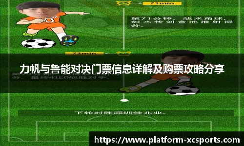 杏彩体育网站