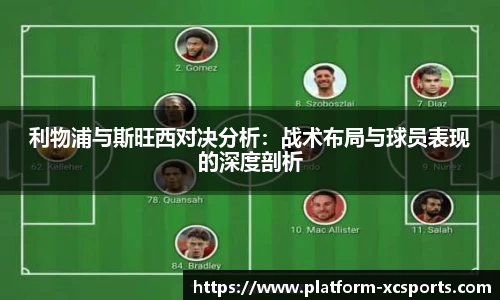 杏彩体育网站