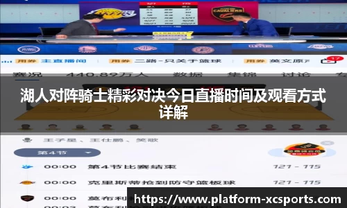 杏彩体育网站