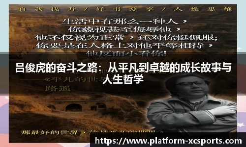 杏彩在线体育