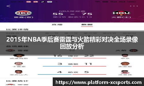 杏彩体育网站