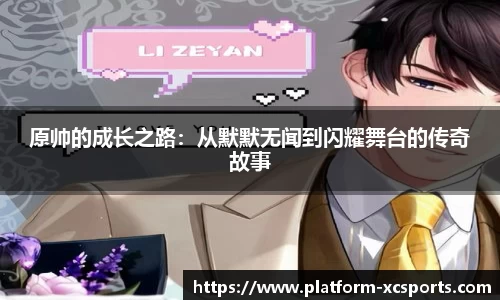 杏彩在线体育
