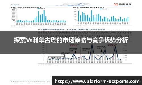 杏彩体育网站