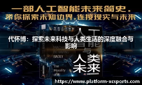 杏彩体育网站