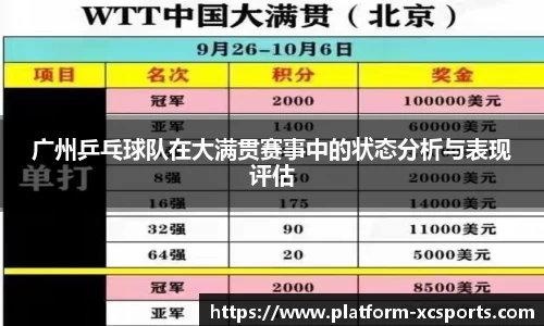杏彩体育网站