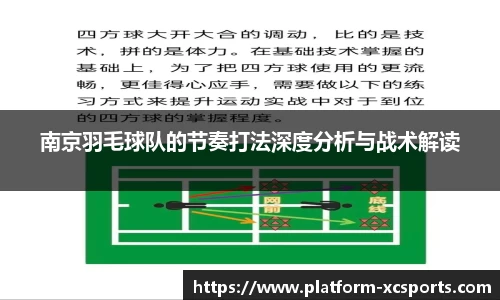 杏彩体育网站